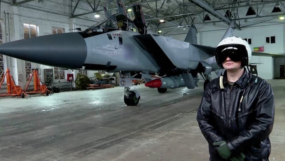    РИА Новости/ ФСБ РФ