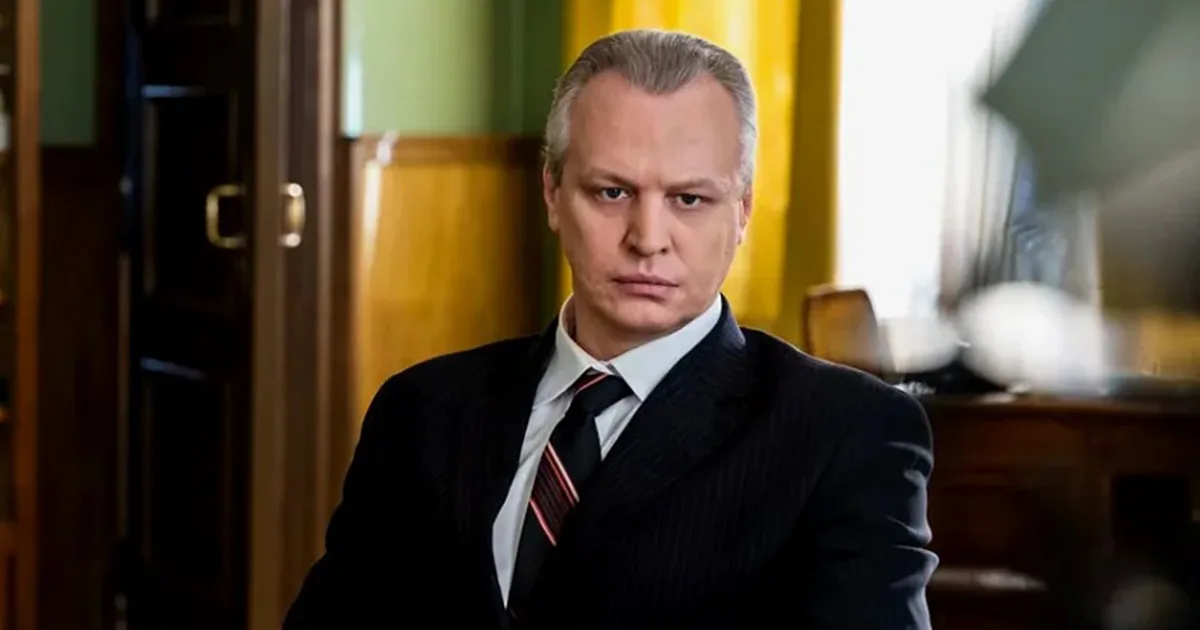 Сергей Юшкевич