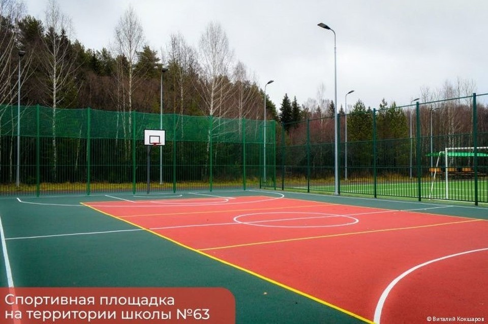    Фото: пресс-служба городской администрации