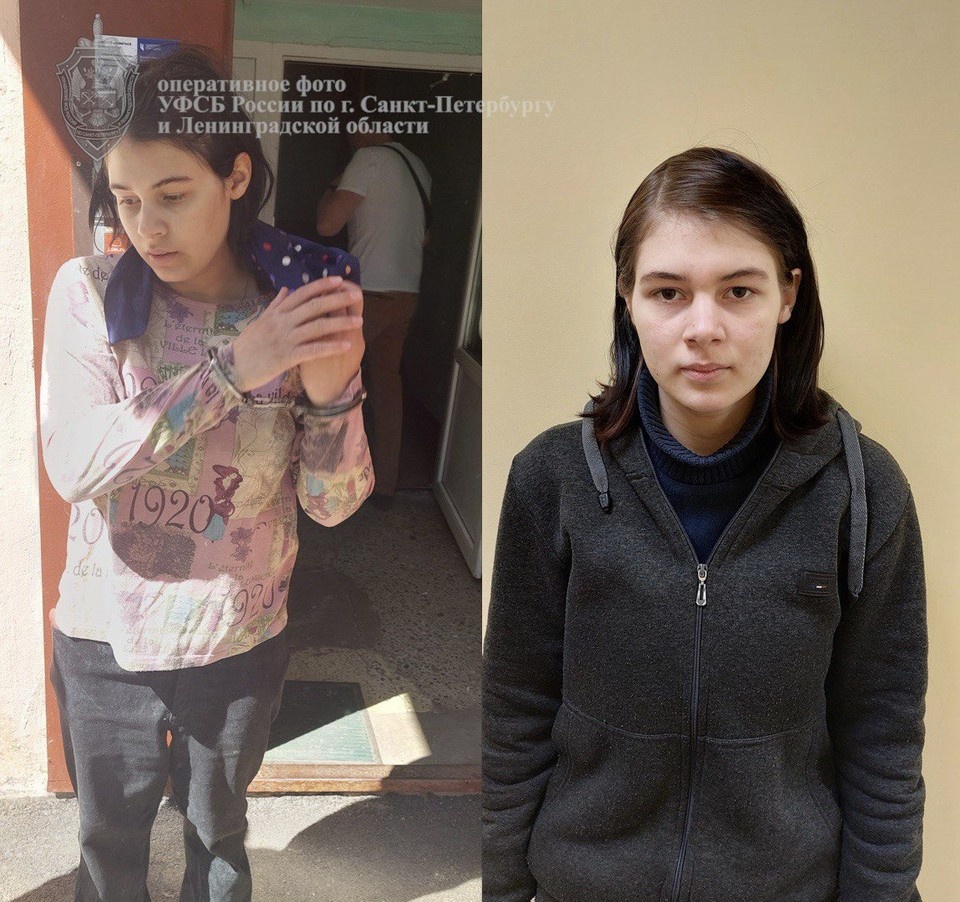    Фото: пресс-служба УФСБ России по Петербургу и Ленобласти