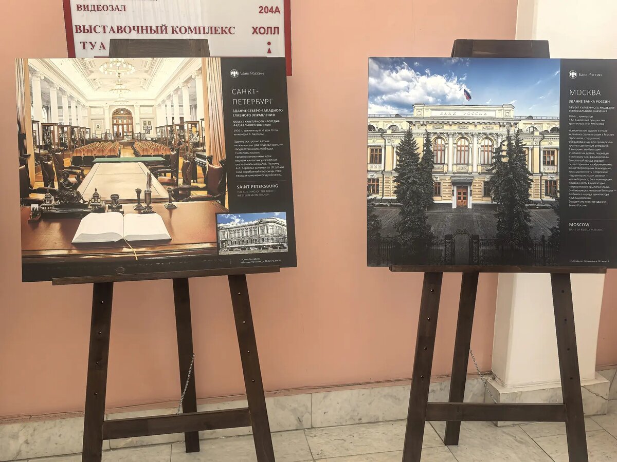     © Воронежская областная универсальная научная библиотека имени И. С. Никитина. Анастасия Ерёмина