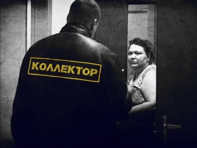 Почему граждан заставляют платить за прошлое?