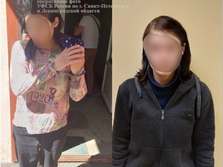     По указанию куратора она начала вовлекать других граждан в террористическую деятельность. Фото: пресс-служба УФСБ по Санкт-Петербургу и Ленинградской области.