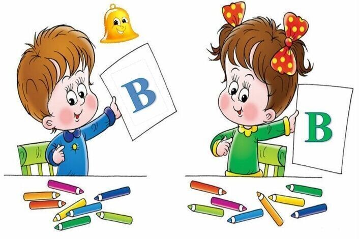 Источник изображения: https://dopobr.tularegion.ru/images/events/cover/558a6a4c5f77f6d979dfd69cfc7cd6e4_big.jpg