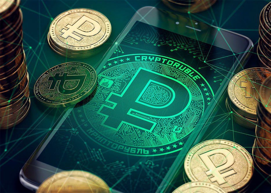 Новая эра: зачем России цифровой рубль, и что ждёт граждан