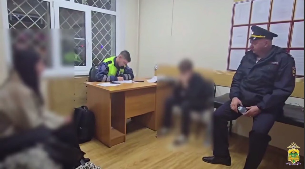    Фото t.me/mvd_23