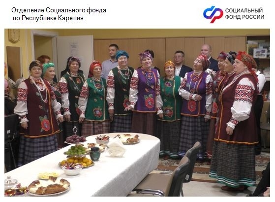    Фото: Социальный фонд России по Республике Карелия