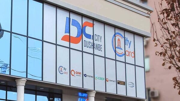    © Foto / Душанбе Сити Бонк