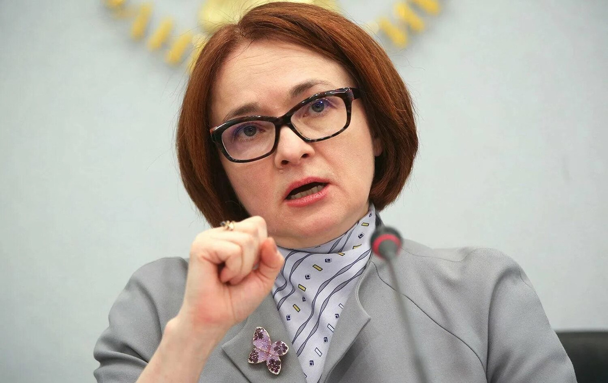 Как государство становится гарантом надёжности