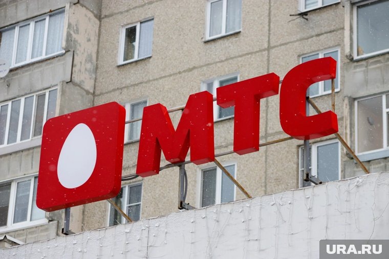     В ХМАО назначен новый директор компании МТС