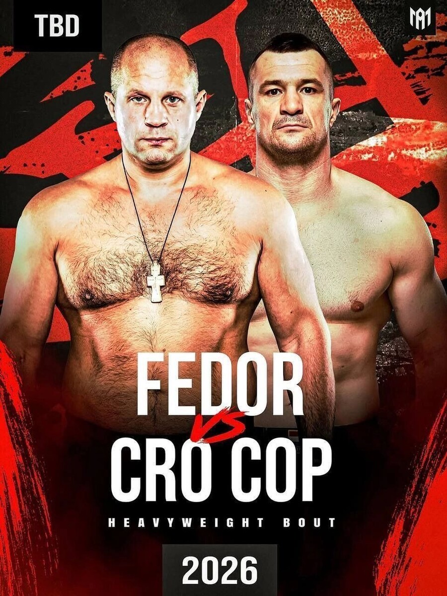     Источник: t.me/EMELYANENKO_OFFICIAL