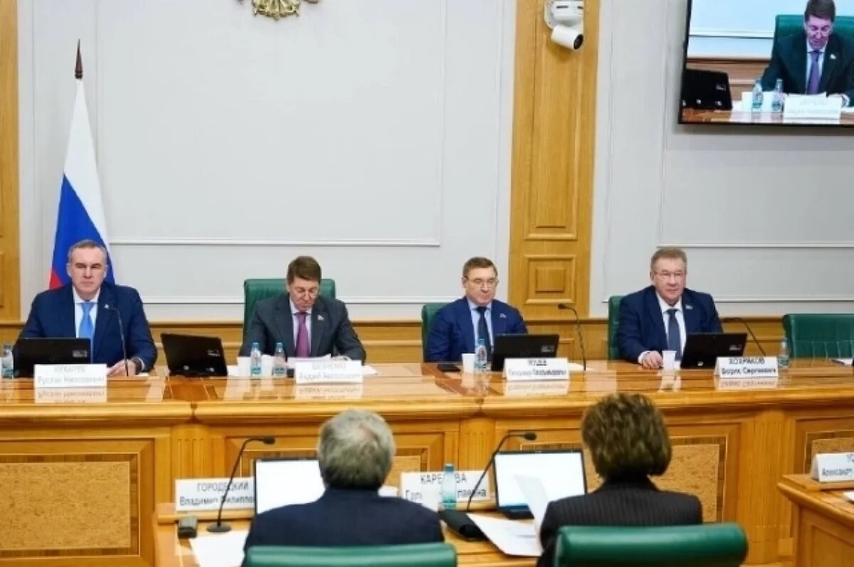    Делегация Югры с 10 по 12 ноября участвует в Днях Ханты-Мансийского автономного округа в Совете Федерации.