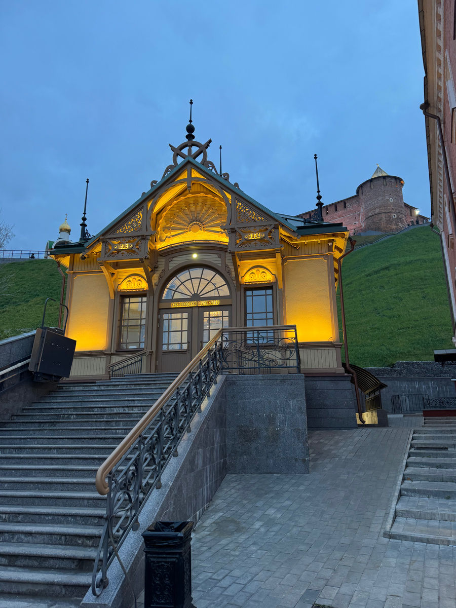 Фуникулер с нижней станции 