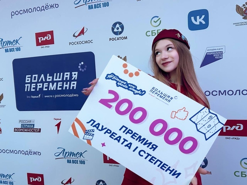     Фото: Средняя школа № 40 Каменск-Уральский