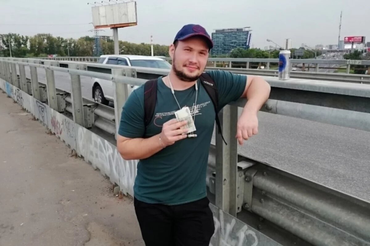    Артур Механошин