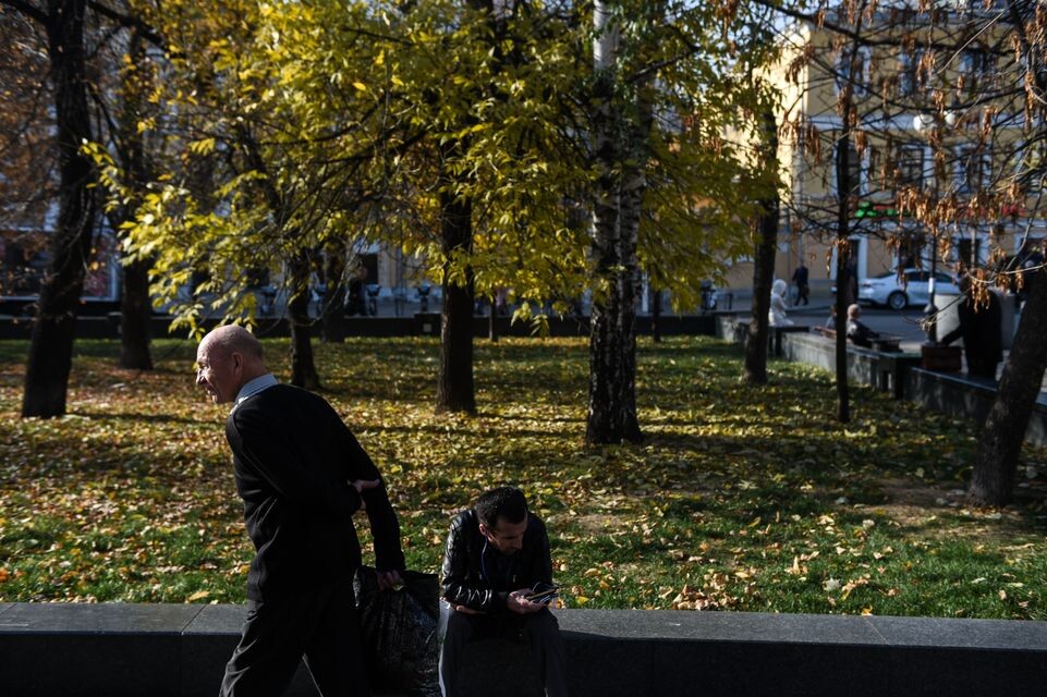    Медиасток.рф