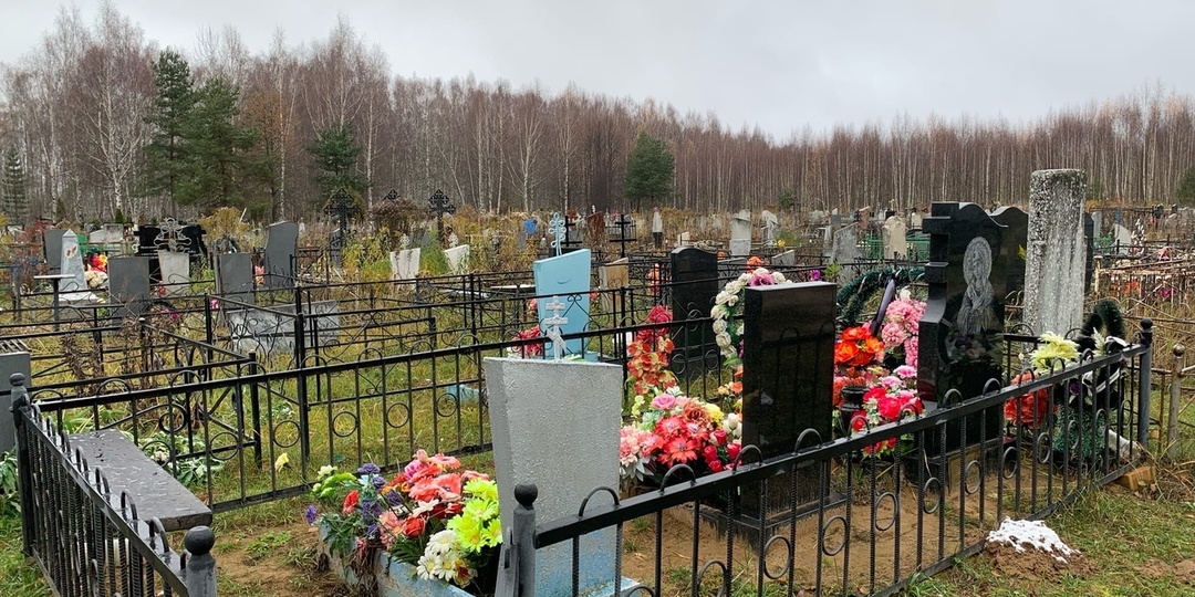 Сколько теперь стоят достойные похороны: правда о «похоронных деньгах»