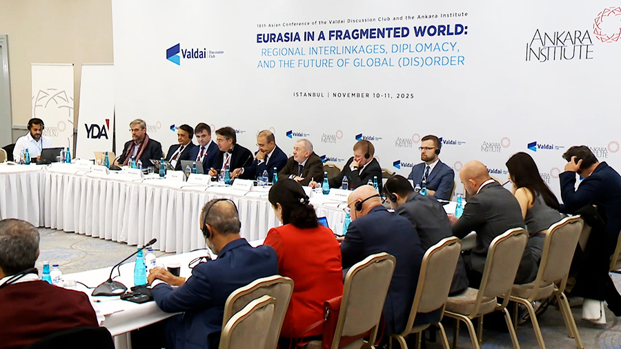    © АО "ТВ Центр"