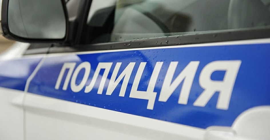 ГУ МВД РФ по Иркутской области