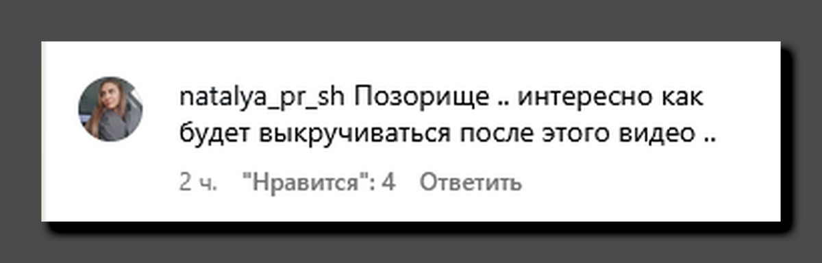 Скриншот @1dbrov