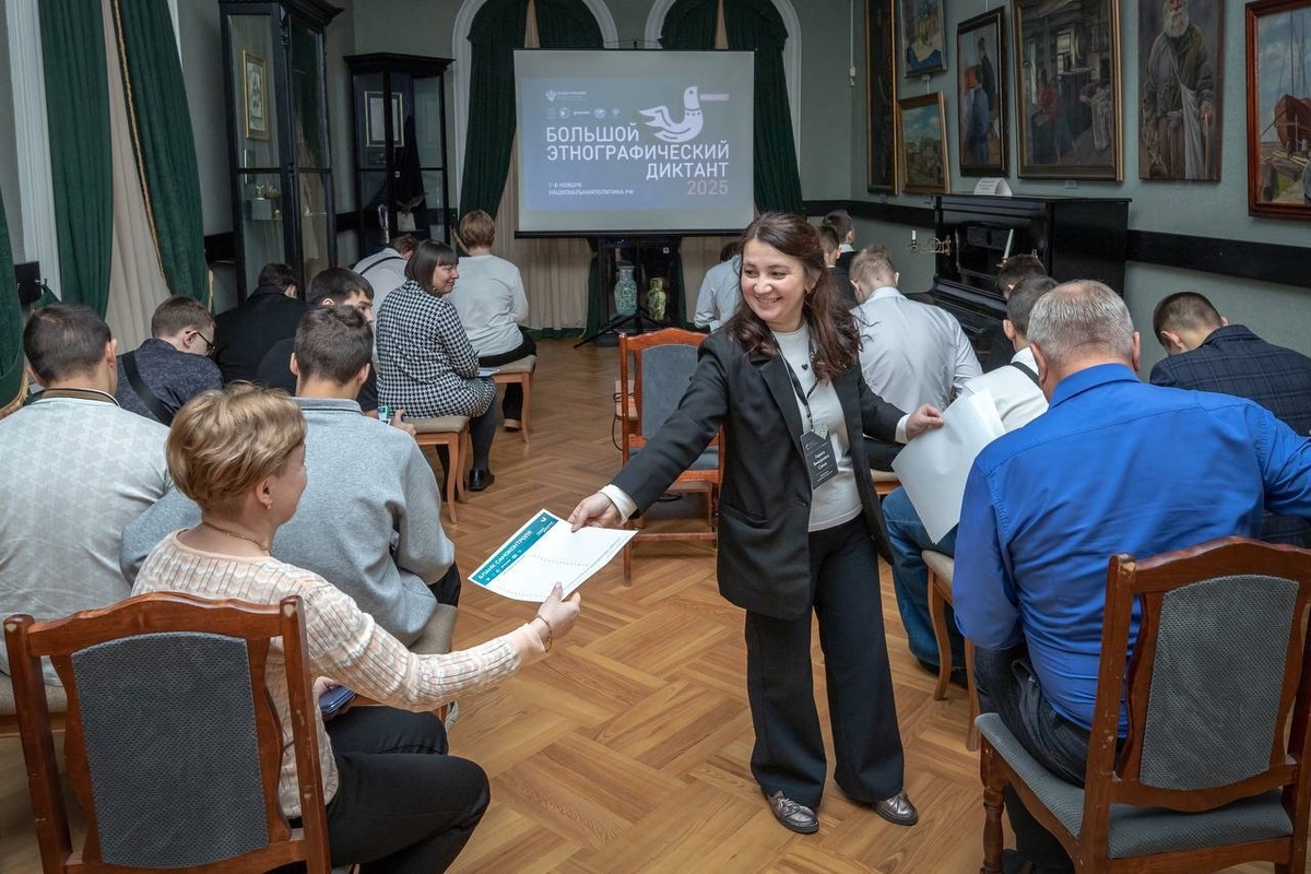 Фото: Комитет по делам национальностей Тюменской области