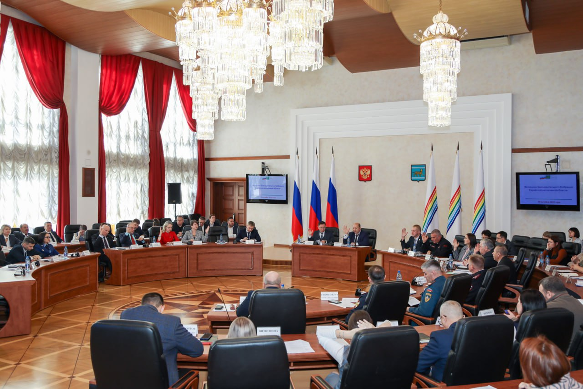    Фото: Заксобрание ЕАО, источник: zseao.ru