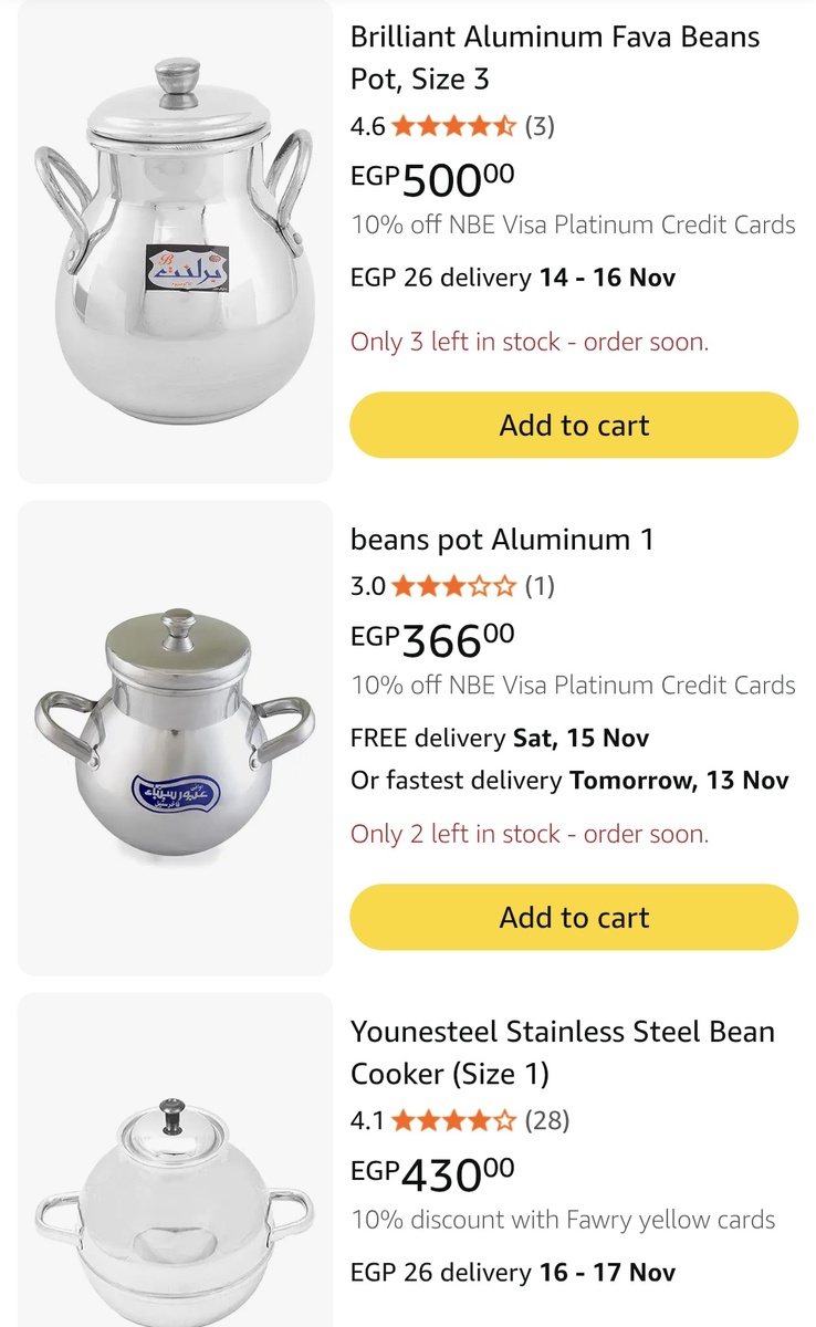 Когда я покупала, варантов дешевле 400 фунтов не было вообще