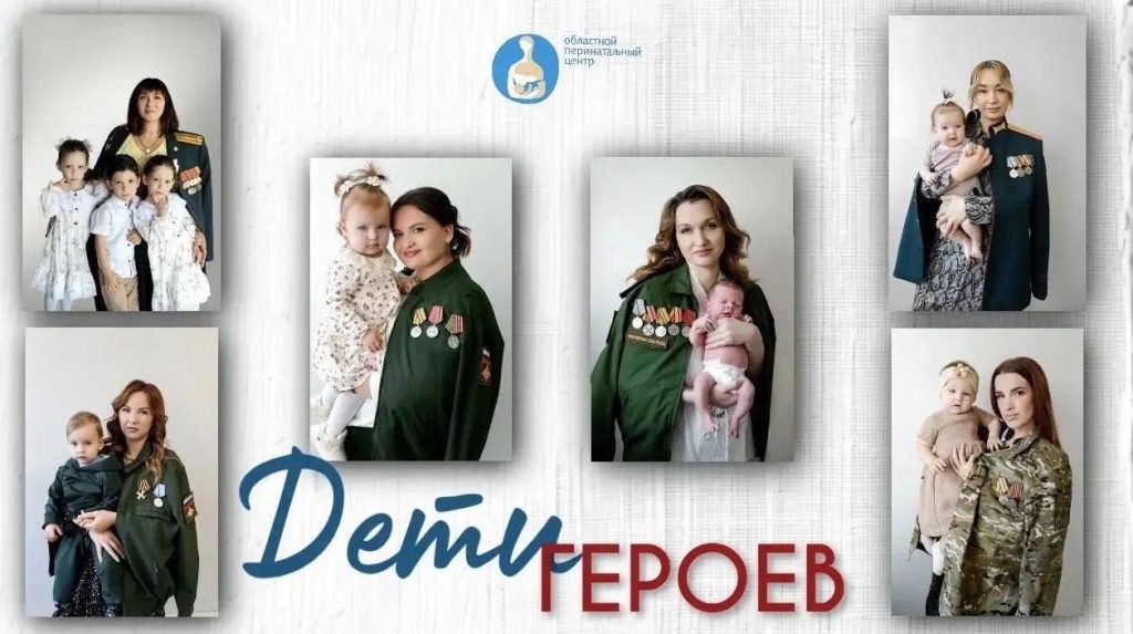    Фото: ТГ-канал Юрия Слюсаря. Газета "Земля"