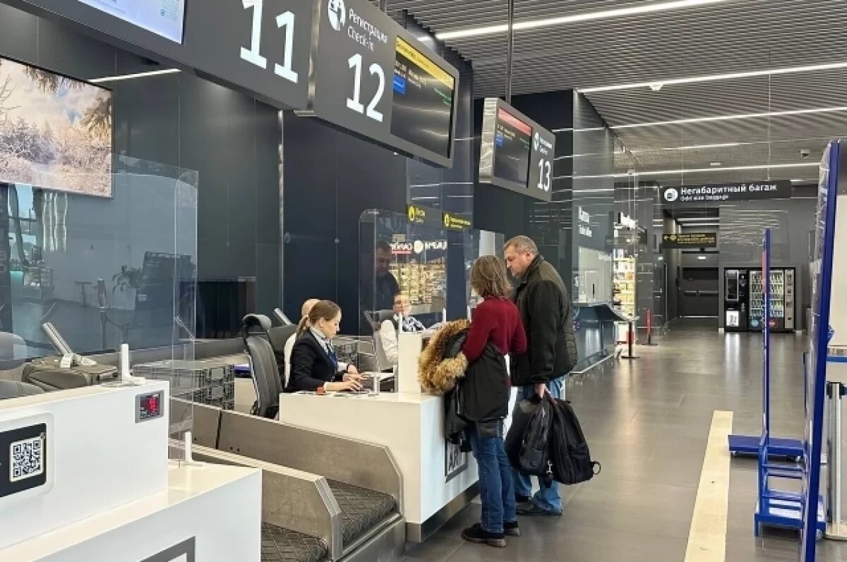    В Саратове задерживаются два рейса в Москву после атаки БПЛА