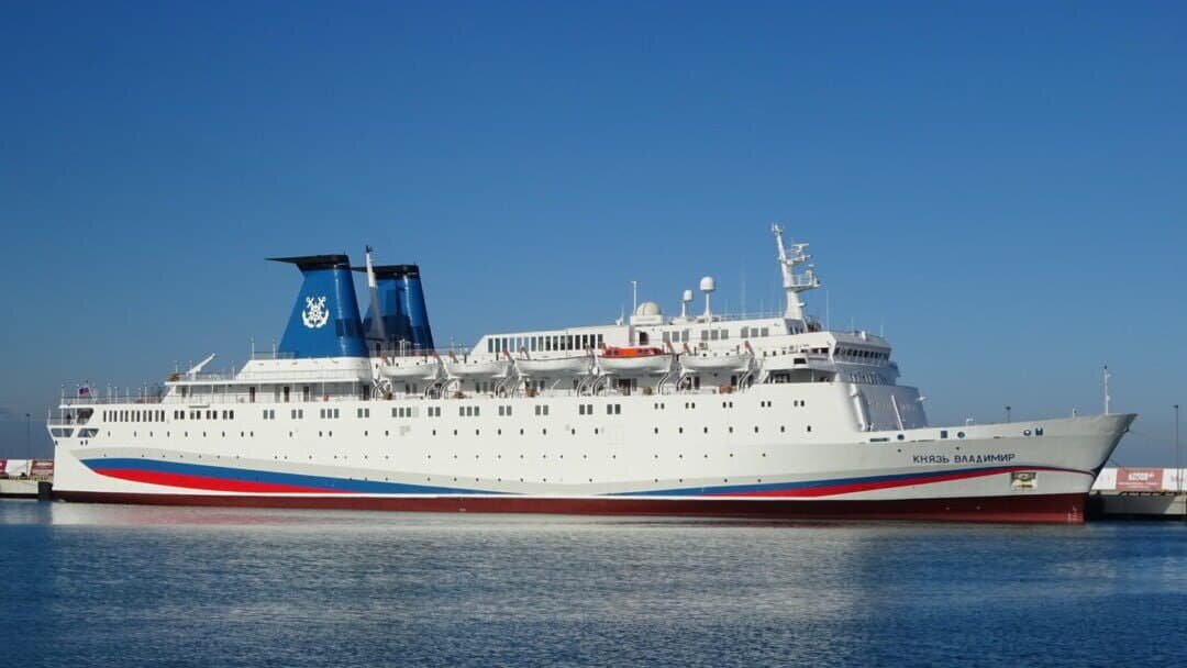   Пассажирский лайнер «Князь Владимир»