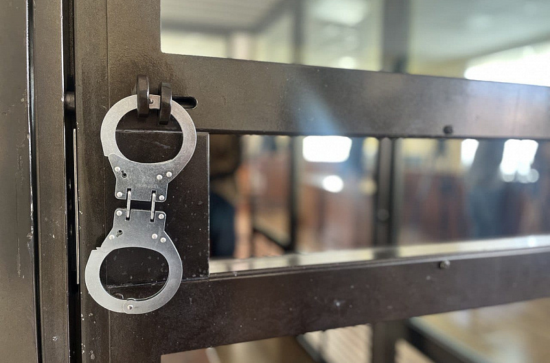 Камчатский краевой суд