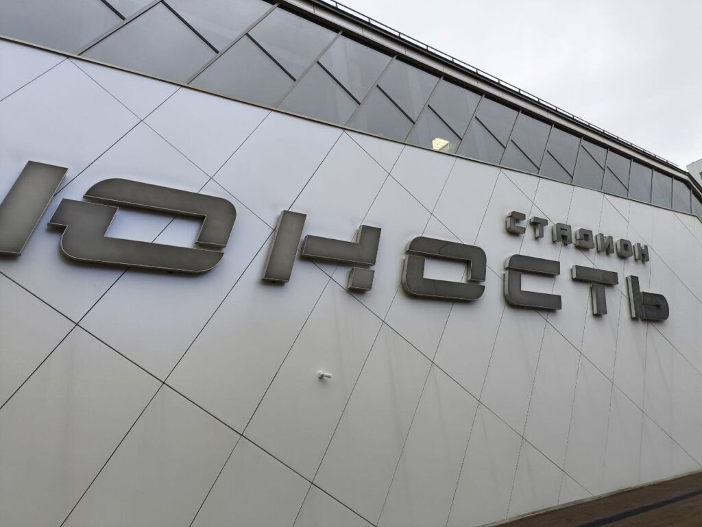    Фото: v-kurse.ru Ольга Гилёва