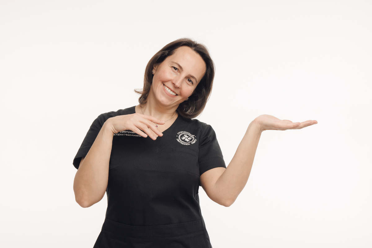 Фотография взята с сайта стоматологии Дмитрович Фэмили https://www.dmitrovich.ru/