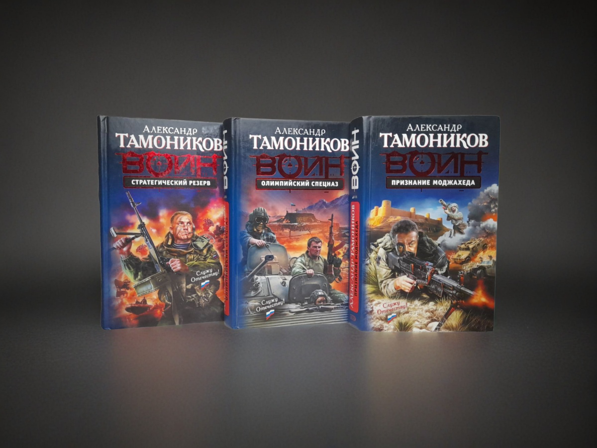 А вот и формульные боевики.