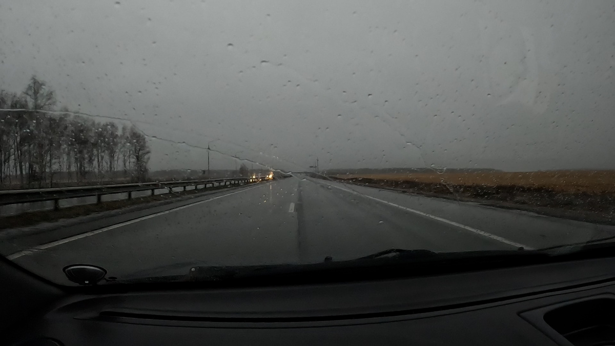 а тут еще осень