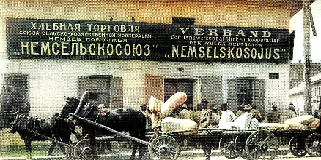 Немецкий рай с волжской пропиской. Почему Екатерина II скрыла от переселенцев главное