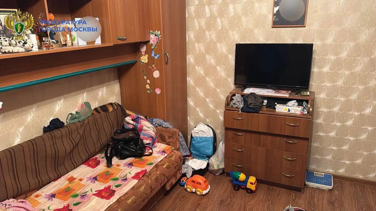    Фото: пресс-служба прокуратуры Москвы