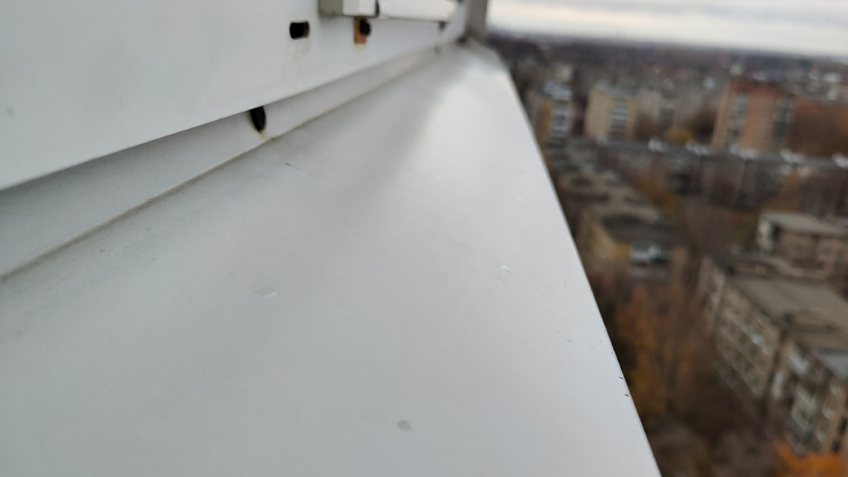 Балконный отлив