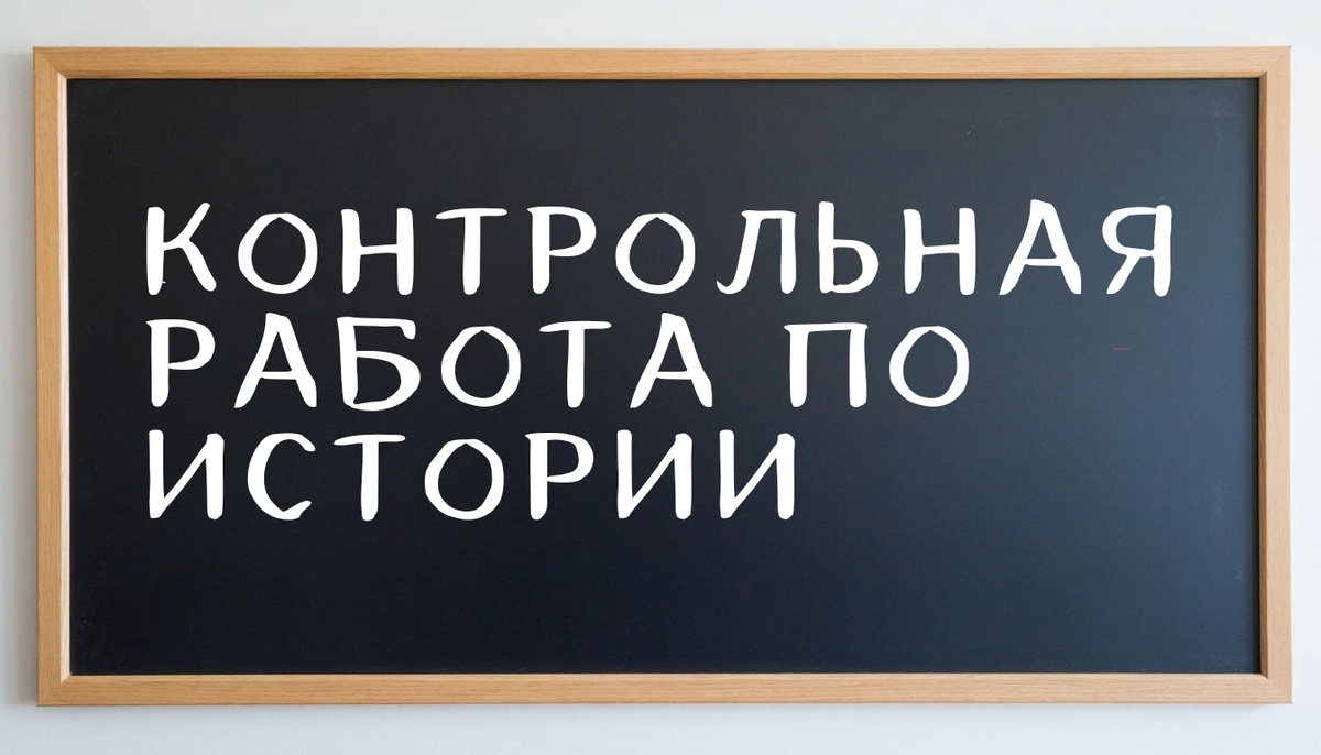 Создано с помощью ии.