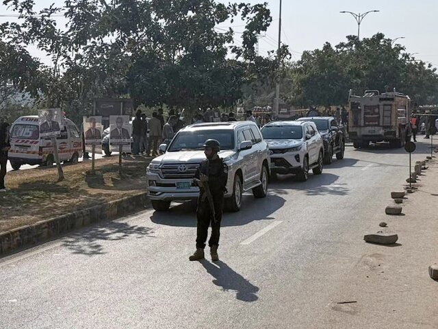    Фото: AP Photo/Mohammad Yousuf