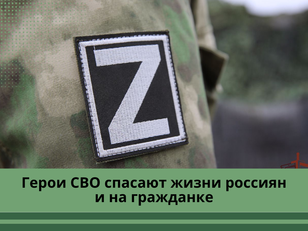 Фото: rosguard.gov.ru