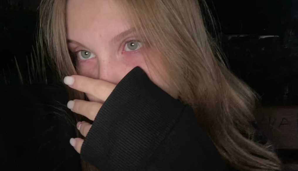 Фотография Даны