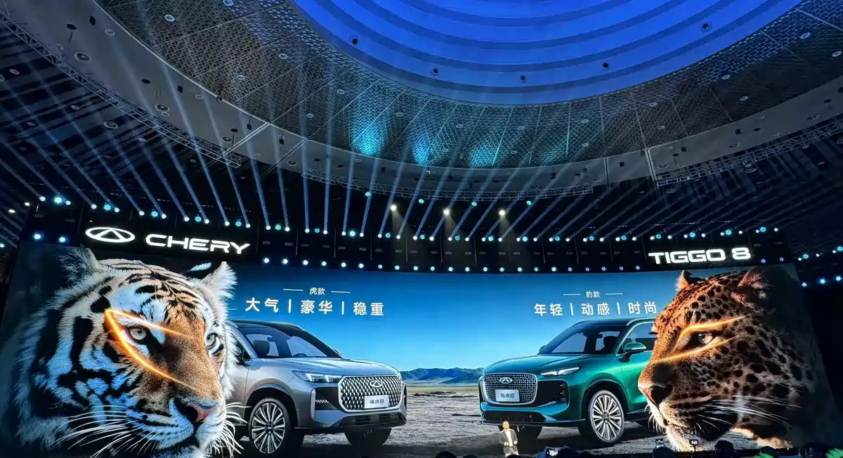 Презентация нового доступного по цене кроссовера для домашнего рынка в двух вариантах исполнения – Tiger и Leopard