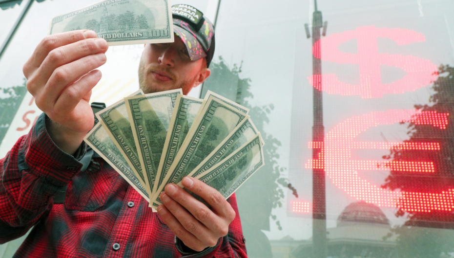    Алексей Белкин/NEWS.ru