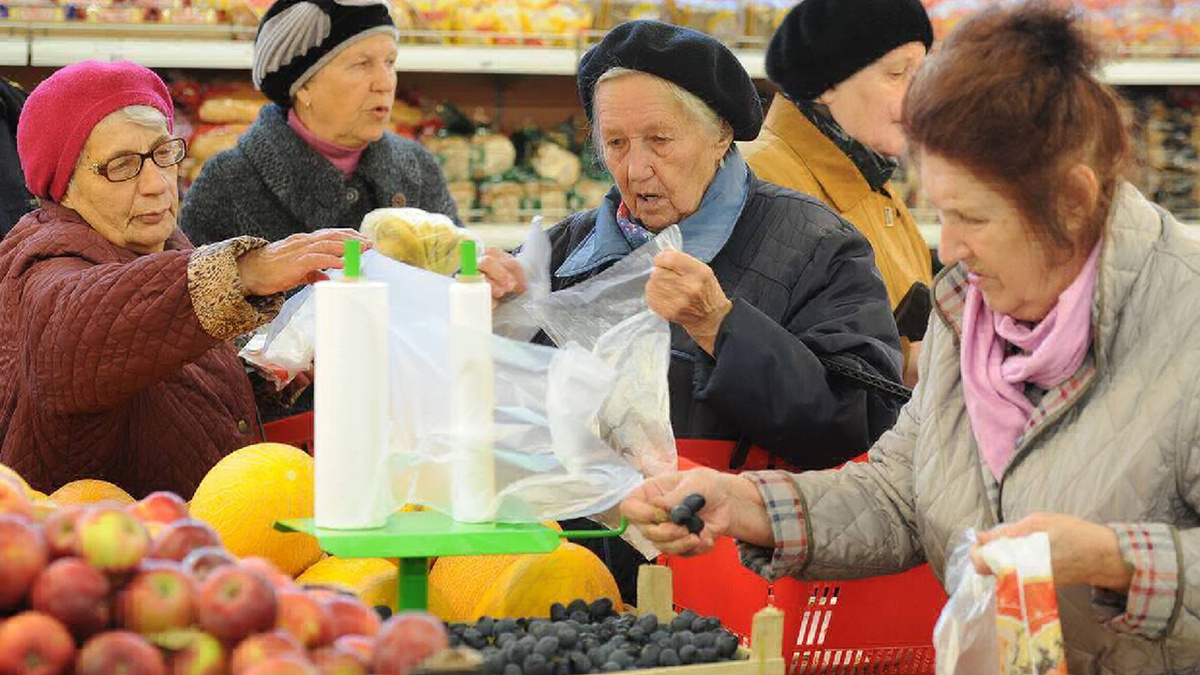 Временные рамки для пенсионных скидок — обычно это первая половина дня в будние дни