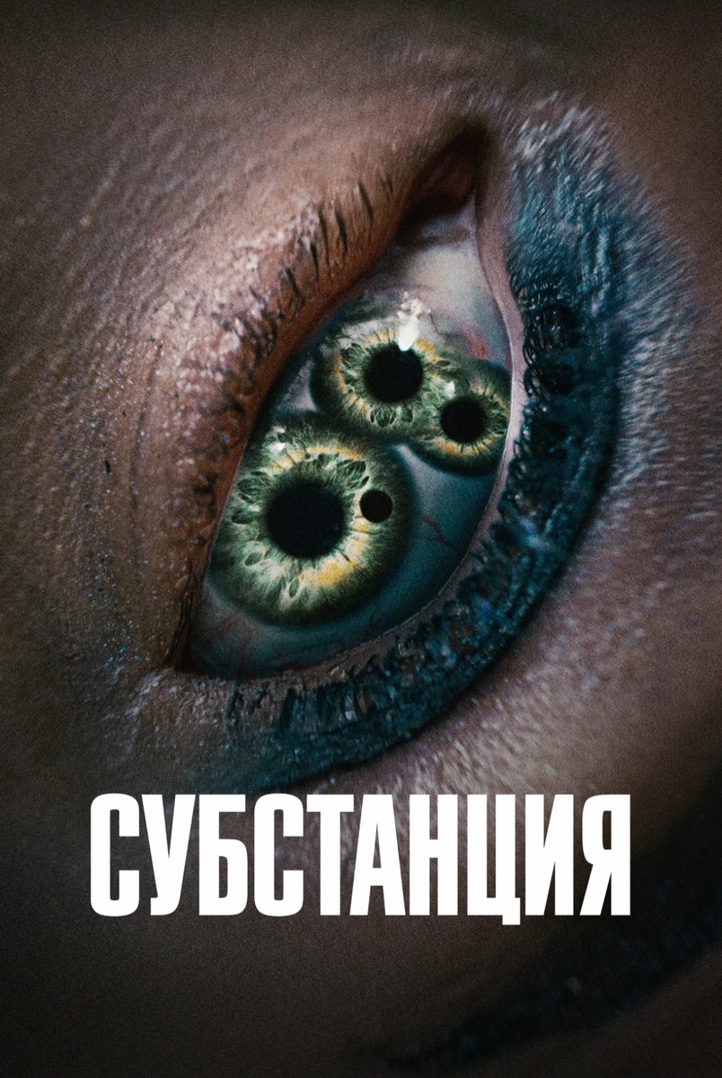 Кинопоиск. 6.3 из 10, IMDb 7.2 из 10.