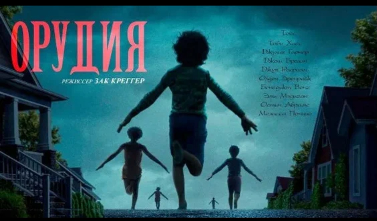 Кинопоиск. 7.1 из 10, IMDb 7.5 из 10.