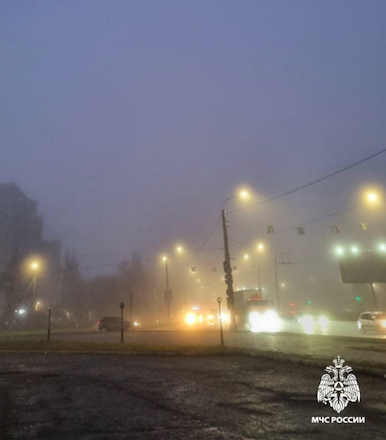    МЧС РФ по КО