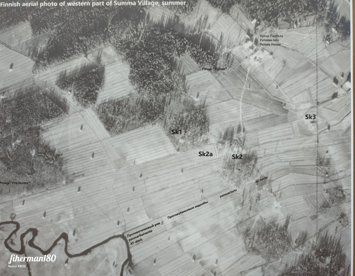 Поле боя на фото тех лет  фото со стенда 