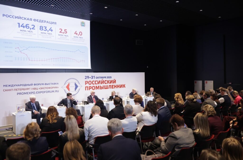    Анатолий Медведь / РИА Новости